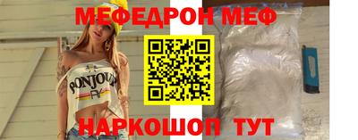 дистиллят марихуана Кунгур