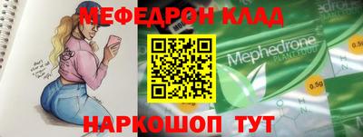 дистиллят марихуана Кунгур