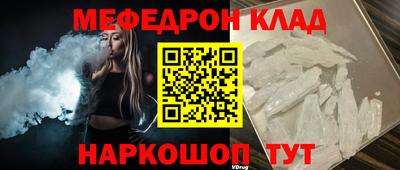 дистиллят марихуана Кунгур