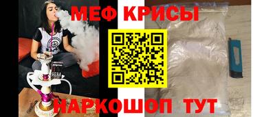 дистиллят марихуана Кунгур