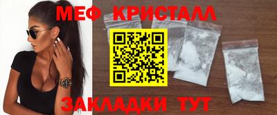 хмурый Кумертау