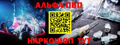 дистиллят марихуана Кунгур