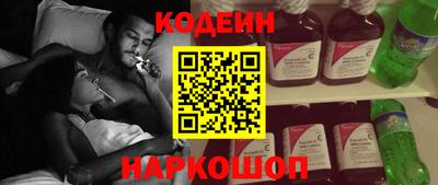 хмурый Кумертау