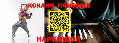 ECSTASY Ливны