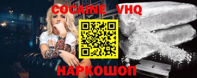 хмурый Кумертау