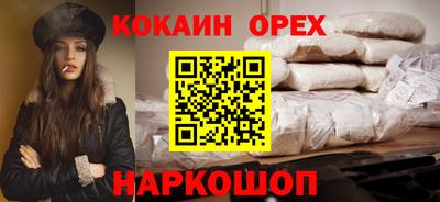 хмурый Кумертау