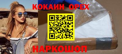 мет Кулебаки