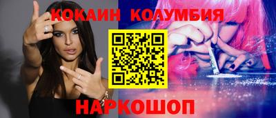 дистиллят марихуана Кунгур