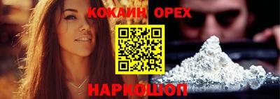 мет Кулебаки