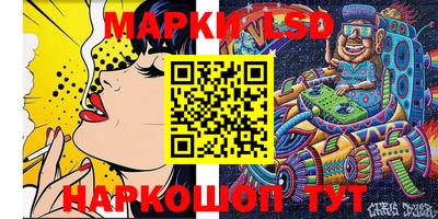 мет Кулебаки