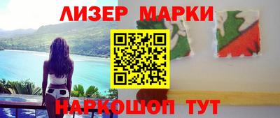 мет Кулебаки