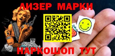 мет Кулебаки