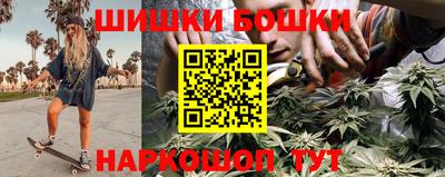 мет Кулебаки