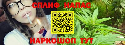 мет Кулебаки
