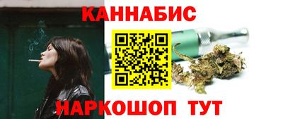 COCAINE Ликино-Дулёво