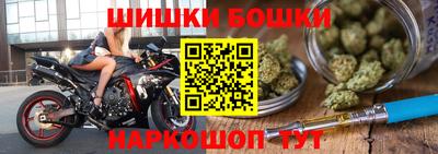 мет Кулебаки