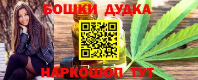 хмурый Кумертау