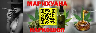 хмурый Кумертау