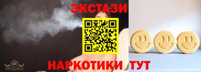 хмурый Кумертау