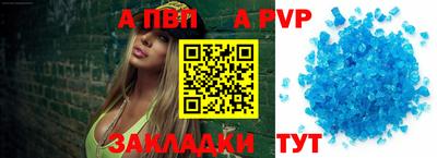дистиллят марихуана Кунгур