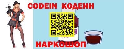 хмурый Кумертау