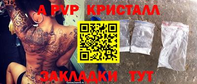 хмурый Кумертау