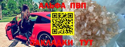 мет Кулебаки