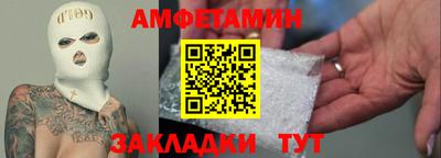 хмурый Кумертау