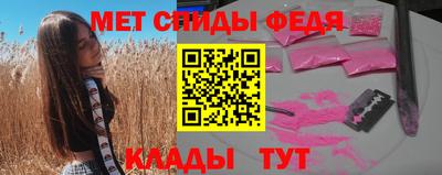 хмурый Кумертау