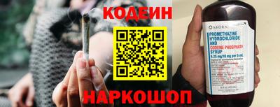 мет Кулебаки
