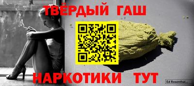 хмурый Кумертау