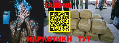 хмурый Кумертау