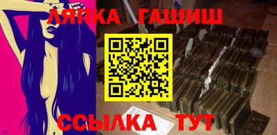 мет Кулебаки