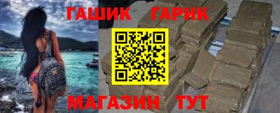 мет Кулебаки