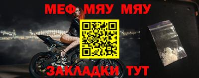 дистиллят марихуана Кунгур
