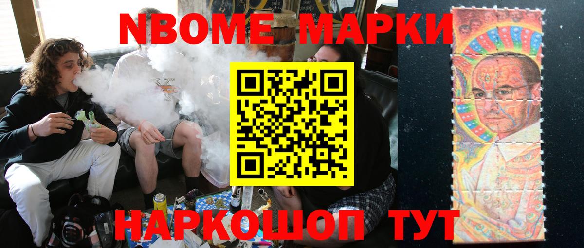 Чернушка  LSD-25 экстази  Вход с VPN  LSD-25 экстази ecstasy  МЕГА ТОР  ЛСД экстази кислота 